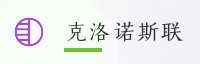 合作伙伴